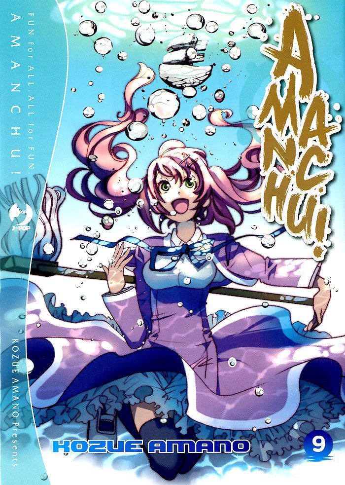 AMANCHU! 9-JPOP- nuvolosofumetti.