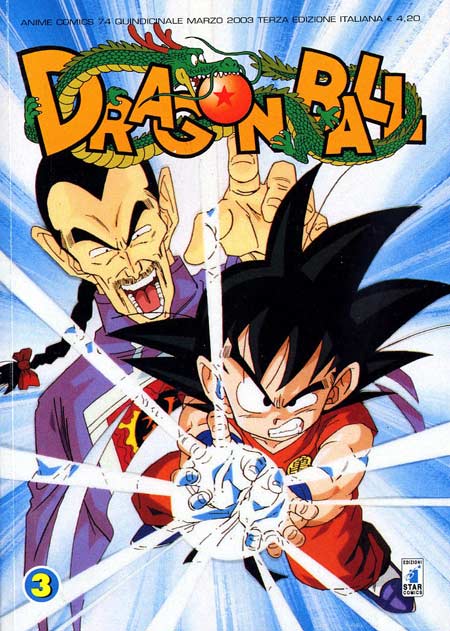 ANIME COMICS 74-EDIZIONI STAR COMICS- nuvolosofumetti.