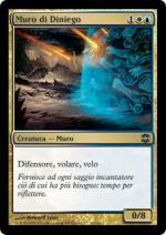Muro di Diniego Rinascita di Alara 16-Wizard of the Coast- nuvolosofumetti.