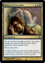 Morso al Cervello Rinascita di Alara 18-Wizard of the Coast- nuvolosofumetti.