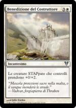 BENEDIZIONE DEL COSTRUTTORE Ritorno di Avacyn 8-Wizard of the Coast- nuvolosofumetti.