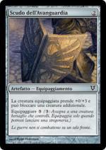 SCUDO DELL'AVANGUARDIA Ritorno di Avacyn 223-Wizard of the Coast- nuvolosofumetti.