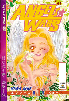 ANGEL WARS serie completa dal n 1 al n 4 - Pay Press