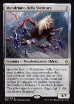 Mandriano della Sventura  Battaglia per Zendikar 4002-Wizard of the Coast- nuvolosofumetti.