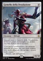 Gemello della Desolazione  Battaglia per Zendikar 4006-Wizard of the Coast- nuvolosofumetti.