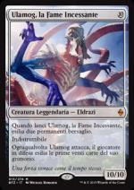 Ulamog, la Fame Incessante  Battaglia per Zendikar 4015-Wizard of the Coast- nuvolosofumetti.