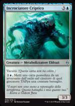 Incrociatore Criptico  Battaglia per Zendikar 4056-Wizard of the Coast- nuvolosofumetti.