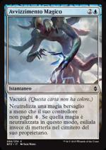 Avvizzimento Magico  Battaglia per Zendikar 4066-Wizard of the Coast- nuvolosofumetti.