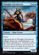 Pattuglia Solcabrezza  Battaglia per Zendikar 4089-Wizard of the Coast- nuvolosofumetti.