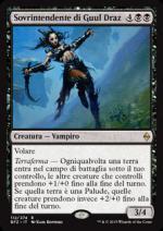 Sovrintendente di Guul Draz  Battaglia per Zendikar 4112-Wizard of the Coast- nuvolosofumetti.