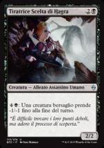 Tiratrice Scelta di Hagra  Battaglia per Zendikar 4113-Wizard of the Coast- nuvolosofumetti.