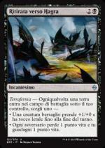 Ritirata verso Hagra  Battaglia per Zendikar 4121-Wizard of the Coast- nuvolosofumetti.