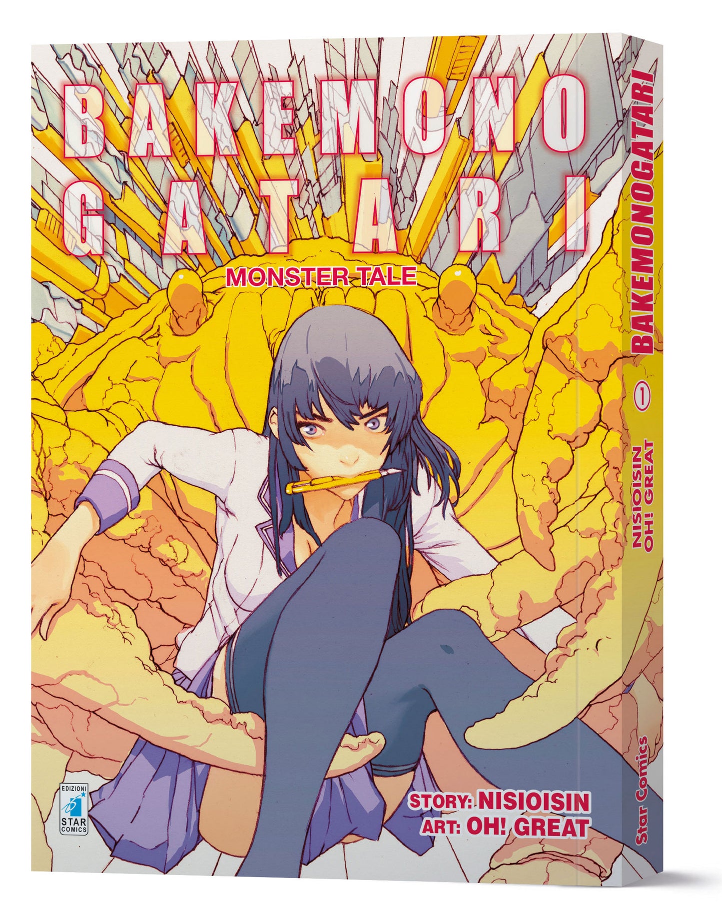 BAKEMONOGATARI MONSTER TALE 1 Variant cover