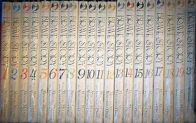 Brave Story dal n 1 al n 20 serie Completa - Jpop-COMPLETE E SEQUENZE- nuvolosofumetti.