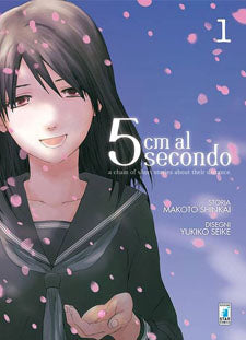 5 cm al secondo nn 1 e 2 - edizioni Star Comics