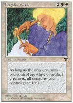 ANGELIC VOICES CHRONICLES 4003-Wizard of the Coast- nuvolosofumetti.