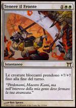 Tenere il Fronte  CAMPIONI DI KAMIGAWA 13-Wizard of the Coast- nuvolosofumetti.