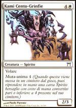 Kami Cento-Grinfie  CAMPIONI DI KAMIGAWA 16-Wizard of the Coast- nuvolosofumetti.