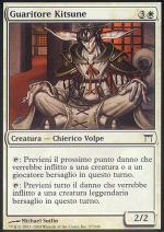 Guaritore Kitsune  CAMPIONI DI KAMIGAWA 27-Wizard of the Coast- nuvolosofumetti.