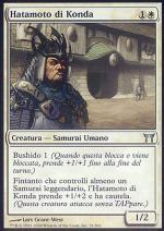 Hatamoto di Konda  CAMPIONI DI KAMIGAWA 31-Wizard of the Coast- nuvolosofumetti.