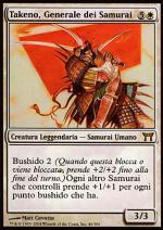 Takeno, Generale dei Samurai  CAMPIONI DI KAMIGAWA 46-Wizard of the Coast- nuvolosofumetti.
