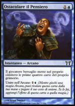 Ostacolare il Pensiero  CAMPIONI DI KAMIGAWA 57-Wizard of the Coast- nuvolosofumetti.