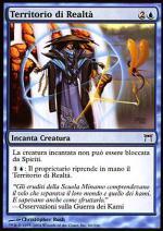 Territorio di Realtà  CAMPIONI DI KAMIGAWA 60-Wizard of the Coast- nuvolosofumetti.