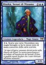Hisoka, Sensei di Minamo  CAMPIONI DI KAMIGAWA 66-Wizard of the Coast- nuvolosofumetti.