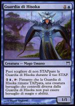 Guardia di Hisoka  CAMPIONI DI KAMIGAWA 68-Wizard of the Coast- nuvolosofumetti.