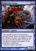 Kaijin del Fiume  CAMPIONI DI KAMIGAWA 83-Wizard of the Coast- nuvolosofumetti.