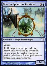 Guarda-Specchio Soratami  CAMPIONI DI KAMIGAWA 87-Wizard of the Coast- nuvolosofumetti.