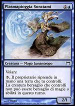 Plasmapioggia Soratami  CAMPIONI DI KAMIGAWA 89-Wizard of the Coast- nuvolosofumetti.