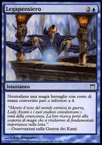 Legapensiero  CAMPIONI DI KAMIGAWA 96-Wizard of the Coast- nuvolosofumetti.