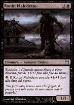 Ronin Maledetto  CAMPIONI DI KAMIGAWA 107-Wizard of the Coast- nuvolosofumetti.