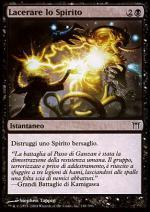 Lacerare lo Spirito  CAMPIONI DI KAMIGAWA 141-Wizard of the Coast- nuvolosofumetti.