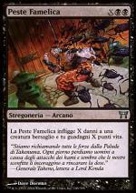 Peste Famelica  CAMPIONI DI KAMIGAWA 146-Wizard of the Coast- nuvolosofumetti.