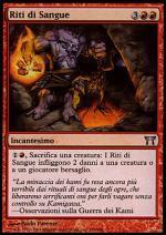 Riti di Sangue  CAMPIONI DI KAMIGAWA 159-Wizard of the Coast- nuvolosofumetti.