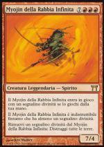 Myojin della Rabbia Infinita  CAMPIONI DI KAMIGAWA 181-Wizard of the Coast- nuvolosofumetti.