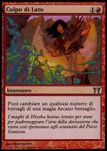 Colpo di Lato  CAMPIONI DI KAMIGAWA 187-Wizard of the Coast- nuvolosofumetti.