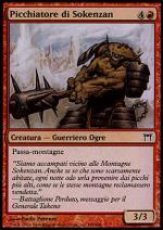 Picchiatore di Sokenzan  CAMPIONI DI KAMIGAWA 188-Wizard of the Coast- nuvolosofumetti.