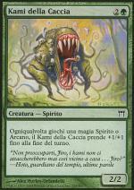 Kami della Caccia  CAMPIONI DI KAMIGAWA 219-Wizard of the Coast- nuvolosofumetti.