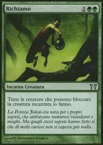 Richiamo  CAMPIONI DI KAMIGAWA 226-Wizard of the Coast- nuvolosofumetti.