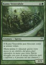Kumo Venerabile  CAMPIONI DI KAMIGAWA 248-Wizard of the Coast- nuvolosofumetti.