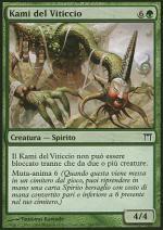 Kami del Viticcio  CAMPIONI DI KAMIGAWA 249-Wizard of the Coast- nuvolosofumetti.