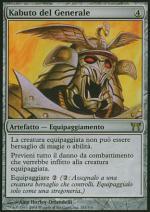 Kabuto del Generale  CAMPIONI DI KAMIGAWA 251-Wizard of the Coast- nuvolosofumetti.