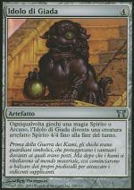 Idolo di Giada  CAMPIONI DI KAMIGAWA 256-Wizard of the Coast- nuvolosofumetti.