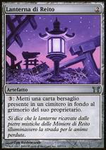 Lanterna di Reito  CAMPIONI DI KAMIGAWA 267-Wizard of the Coast- nuvolosofumetti.
