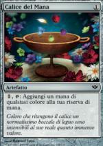 Calice del Mana  Conflux 138-Wizard of the Coast- nuvolosofumetti.