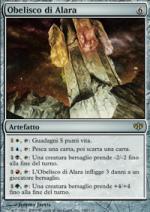 Obelisco di Alara Conflux 140-Wizard of the Coast- nuvolosofumetti.