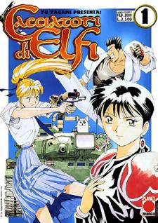 Cacciatori di Elfi Sequenza dal n. 1 al n. 7- edizione Panini-COMPLETE E SEQUENZE- nuvolosofumetti.